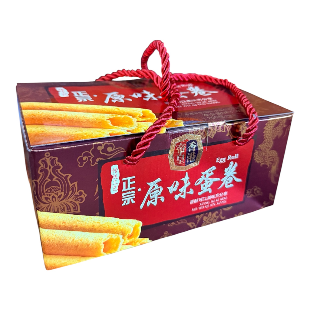至尊帝皇原味蛋卷-手提盒 Egg Flavour Biscuits Rolls 200g